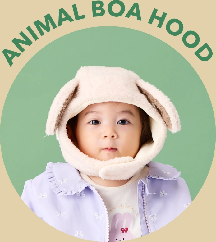 ANIMAL BOA HOOD