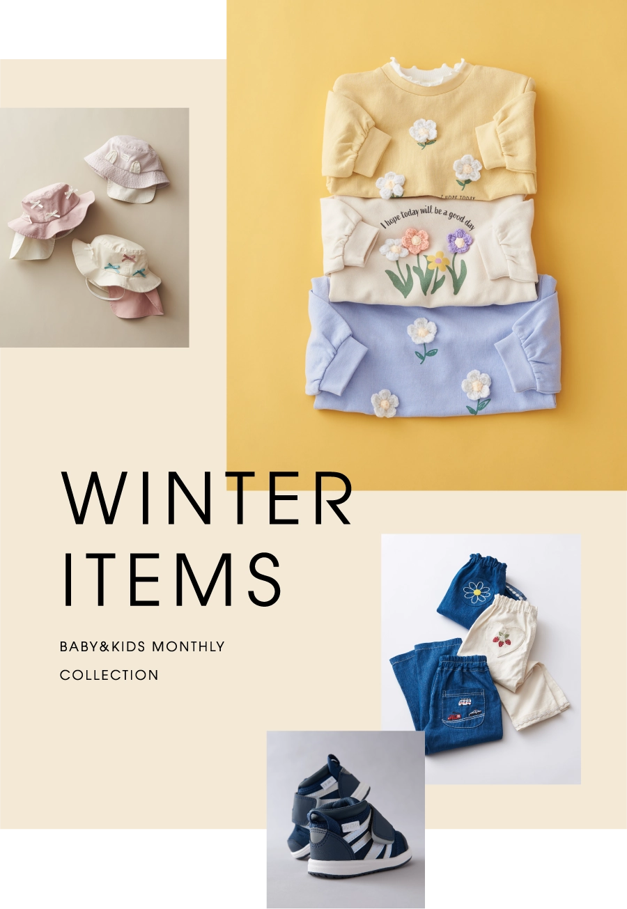 WINTER ITEMS BABY&KIDS MONTHLY COLLECTION