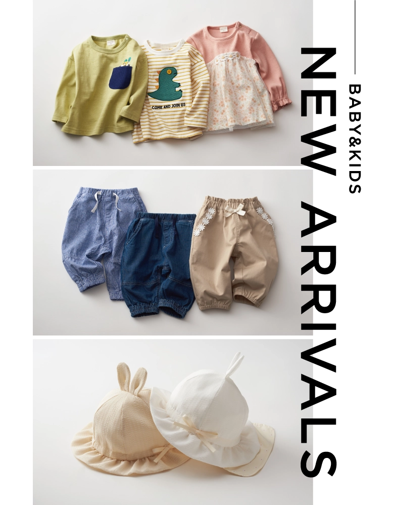 BABY&KIDS NEW ARRIVALS