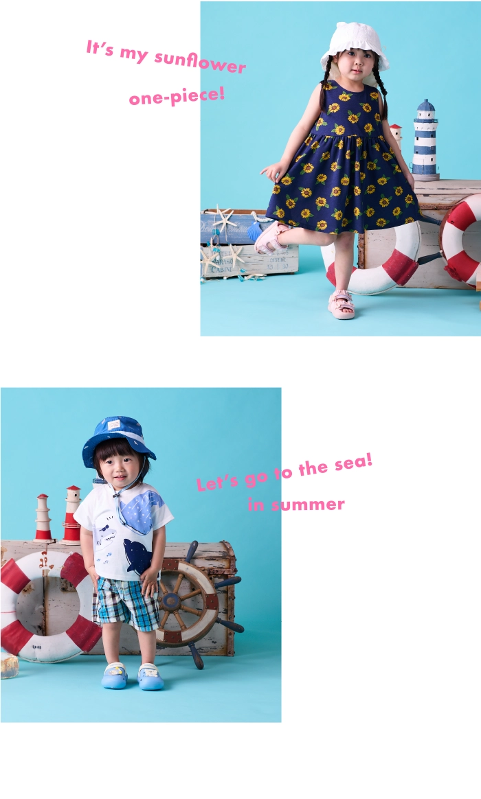 It’s my sunflower one-piece! Let’s go to the sea! in summer