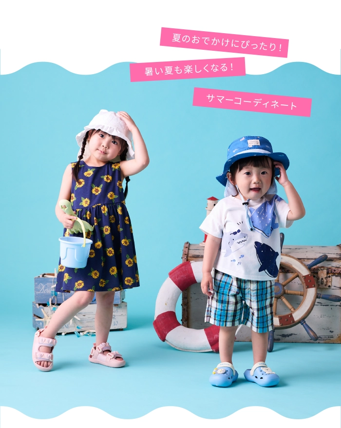 夏のおでかけにぴったり！暑い夏も楽しくなる！サマーコーディネート
