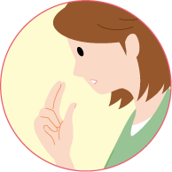 ニオイを確認するイメージ