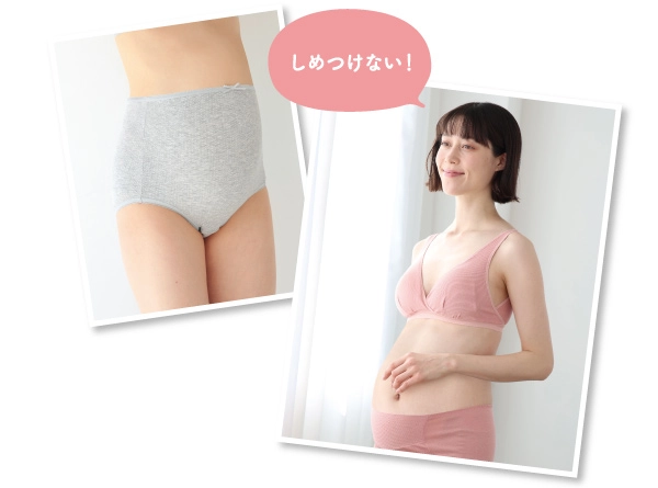 締めつけ感が少ない伸縮性の高い生地で作られていたショーツやキャミソールのイメージ画像