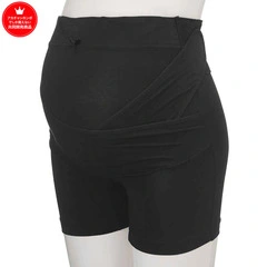[パンツタイプ]ピジョン ベルト調節ができる 妊婦帯パンツ ブラック の画像