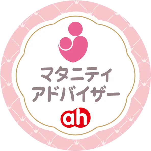 マタニティアドバイザー バッジ