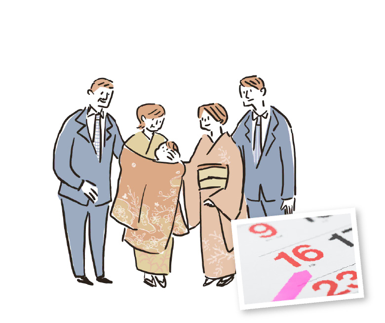 お宮参りのイラスト