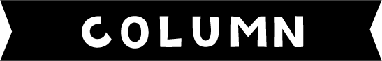 コラム