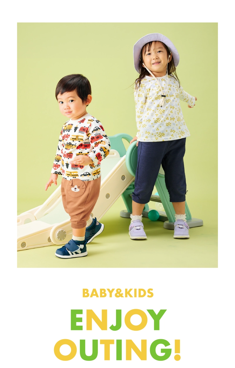 BABY&KIDS ENJOY SUMMER 暑い夏を楽しもう！