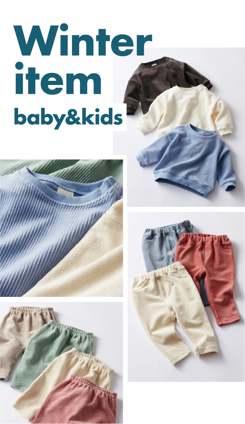 BABY&KIDS ENJOY SUMMER 暑い夏を楽しもう！