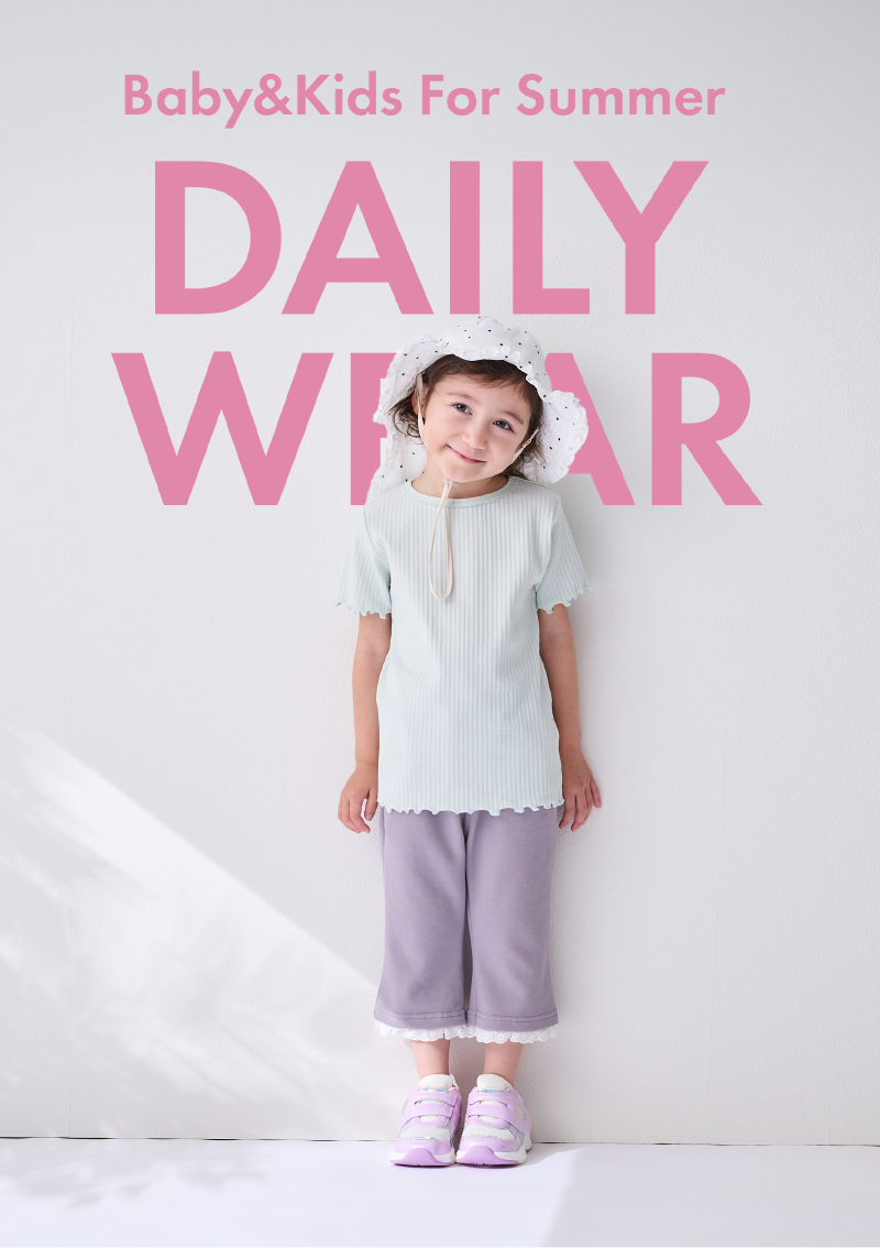 EARLY SUMMER COLLECTION BABY&KIDS NEW ARRIVAL
