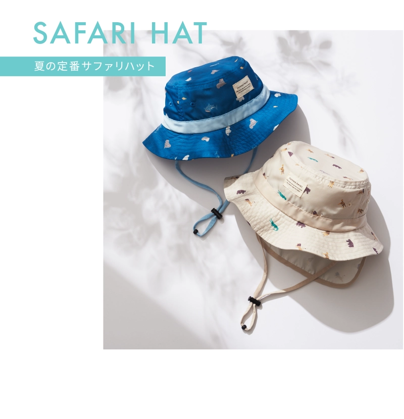SAFARI HAT 夏の定番サファリハット