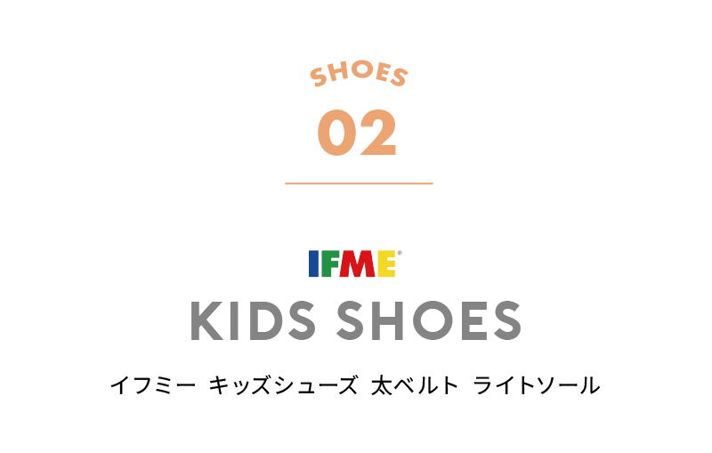 SHOES 02