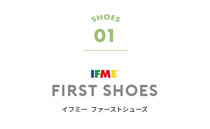 SHOES 01