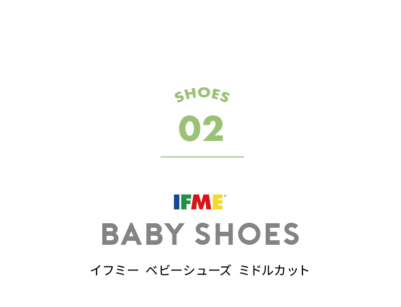 SHOES 02