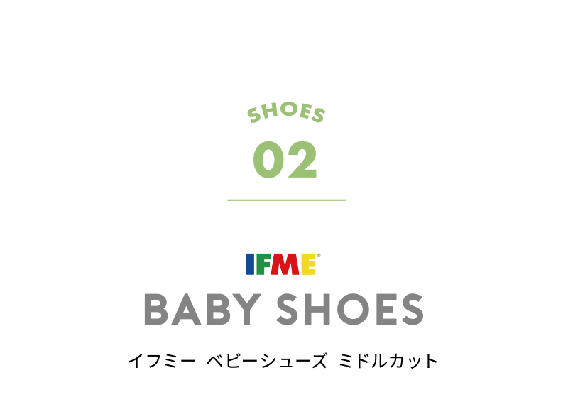 SHOES 02