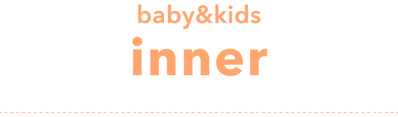 baby&kids inner