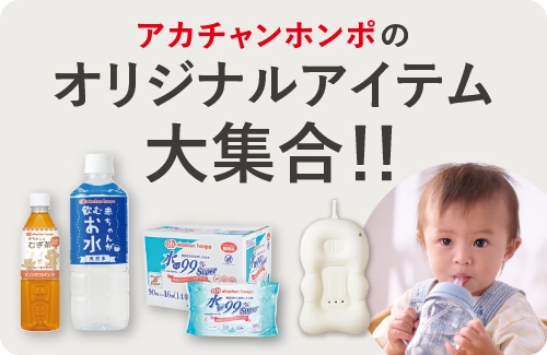 衣料