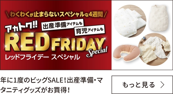 赤本28冊まとめ売り 赤本28冊まとめ売り 赤本の新品・未使用品・中古品｜Yahoo