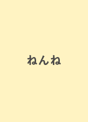 おもちゃ