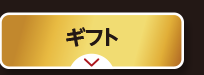 マタニティ＆ママ