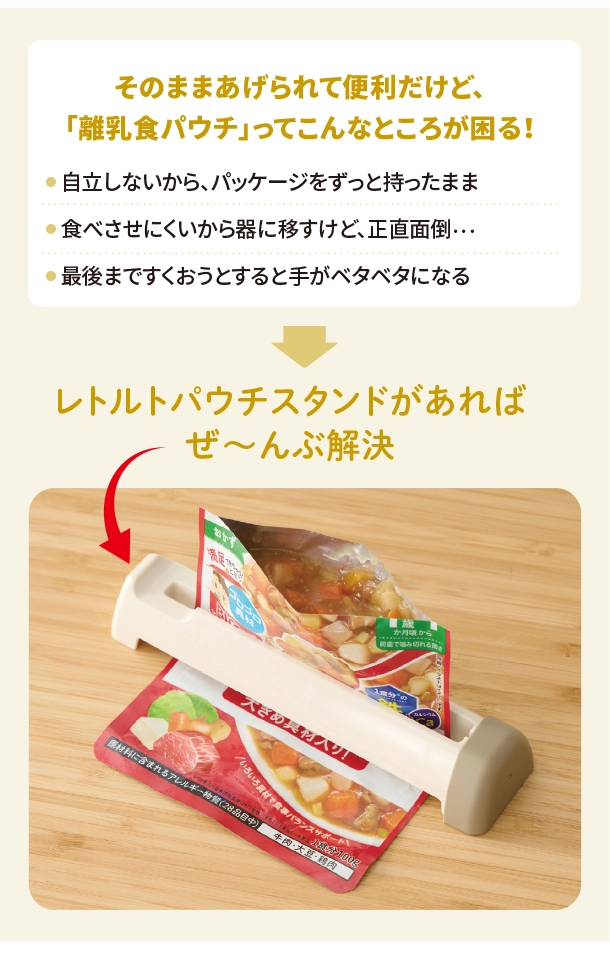 【まとめ売りがお得】美炎 グッズまとめ売り 7/25-8/7】出産準備おまとめフェア｜アカチャンホンポ｜ショップ