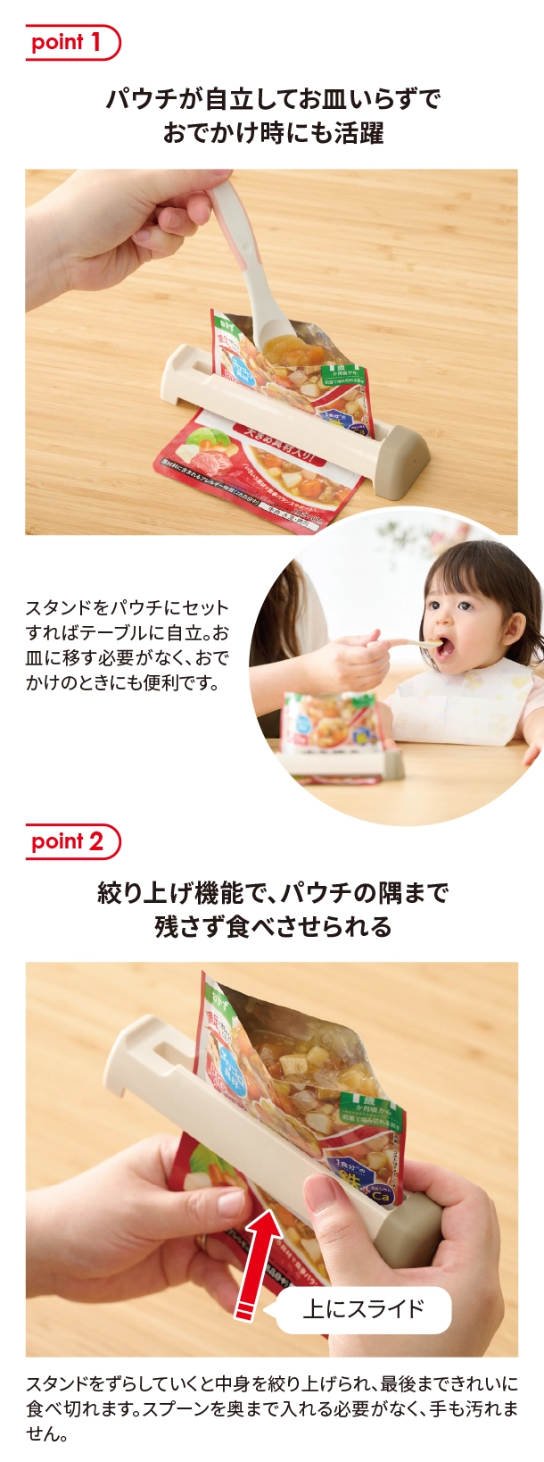 【まとめ売りがお得】美炎 グッズまとめ売り 3/28-4/24】出産準備おまとめフェア｜アカチャンホンポ