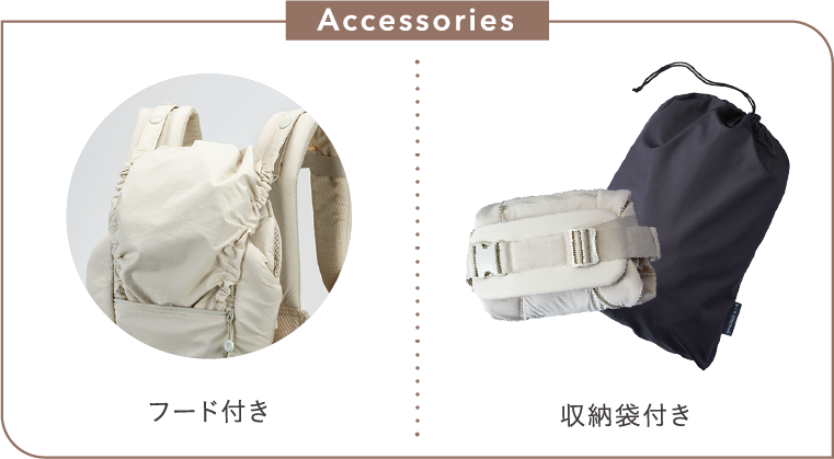 Accessories