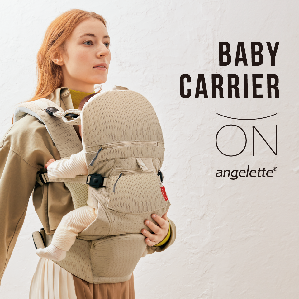 BABY CARRIER ON