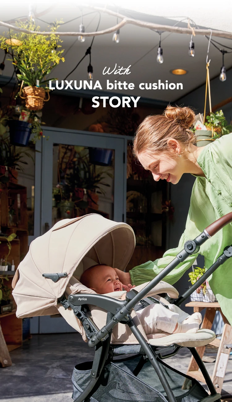 with LUXUNA bitte cushion STORY