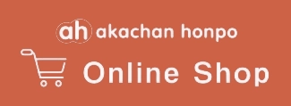 Online Shop