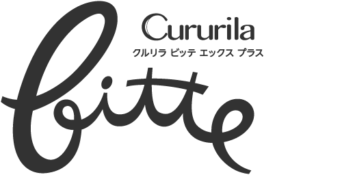 Cururila bittex plus