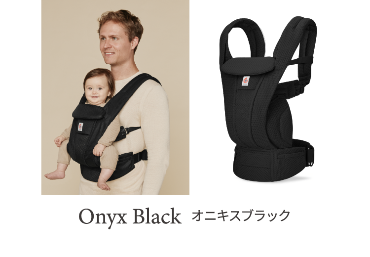 Onyx Black  オニキスブラック | イメージ画像＆製品画像