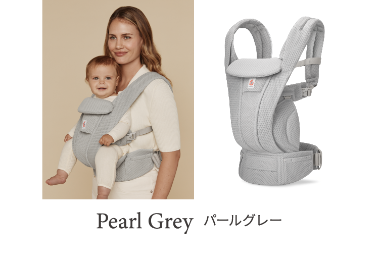 Pearl Grey  パールグレー | イメージ画像＆製品画像