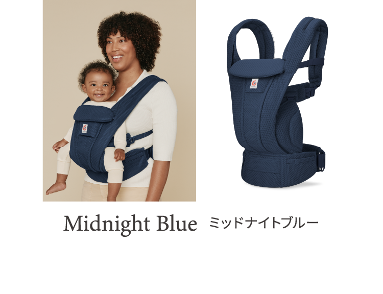 Midnight Blue  ミッドナイトブルー | イメージ画像＆製品画像