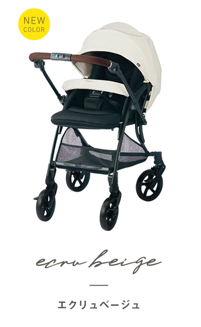 Greige グレージュ