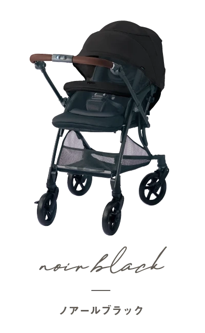 カナ様 Pigeon Runfee Lino’n RB4L ランフィリノン8 ランフィ リノン 8 (Runfee Lino'n RB4L) 2024年モデル A型ベビーカー