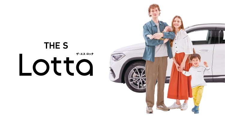 THE S Lotta ザ・エス ロッタ