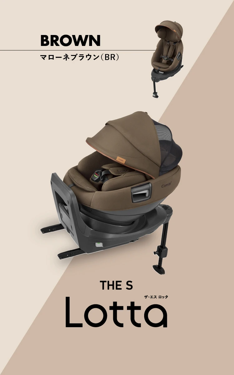 THE S Lotta ザ・エス ロッタ BROWN マローネブラウン(BR)