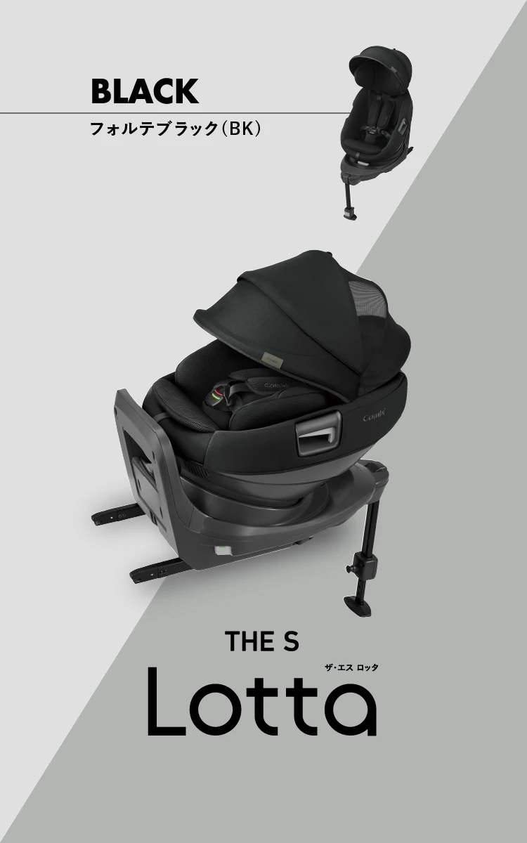 THE S Lotta ザ・エス ロッタ BLACK フォルテブラック(BK)