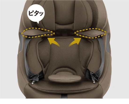 ベルトはサイドで、ピタッとキープ。