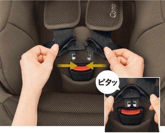 マグネットでピタッと簡単装着!