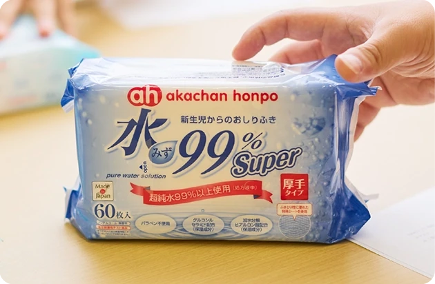 旧パッケージの水99％Super おしりふき