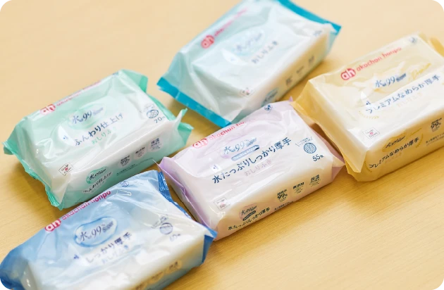 リニューアル後のラインナップ