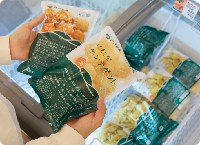 大人向けの冷凍食品をセレクトして販売