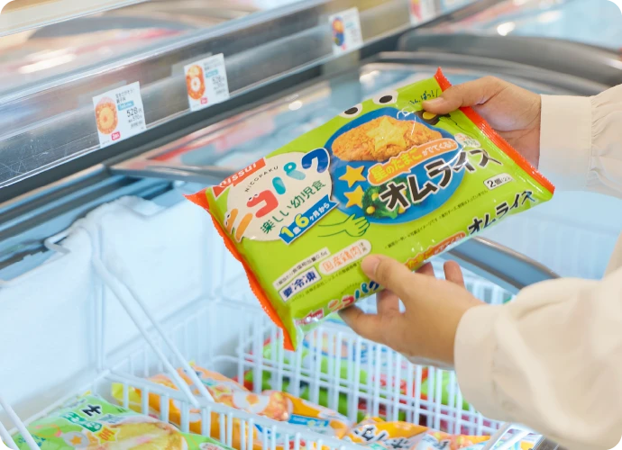 幼児向け冷凍食品「ニコパク」