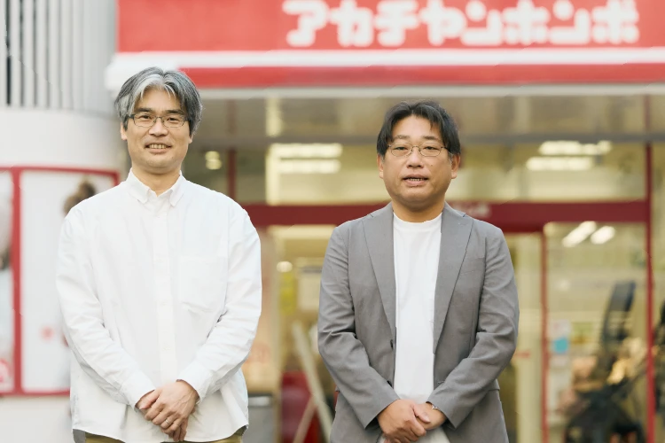 杉本さん（左）、江戸さん（右）